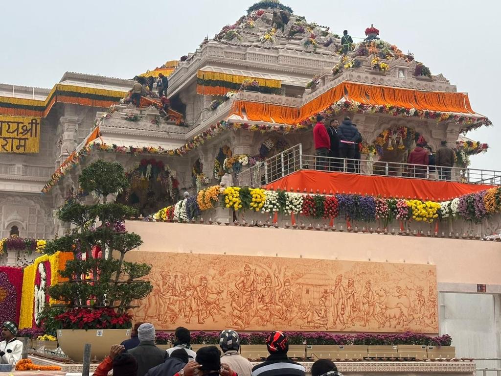 Ayodhya Image